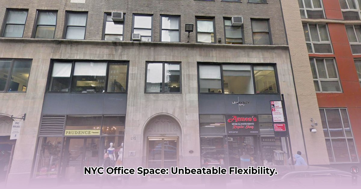 347-west-36th-street-new-york-ny